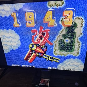 PC Engine CoreGrafx 1943 Kai Japan NEC Hu-Card game US Seller