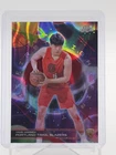 2025 Topps Cosmic Chrome Yang Hansen Base (RAW)