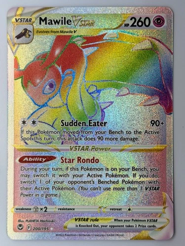 Mawile VSTAR (Secret) SWSH12: Silver Tempest 200/195 NM