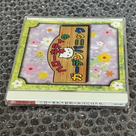 Sega Dreamcast Hello Kitty Garden Panic Complete In Case CIB Japan | US SELLER