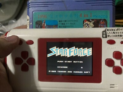 Famicom NES Game 1996 FK4006 4in1 Star Force, Excitebike, Mappy, F