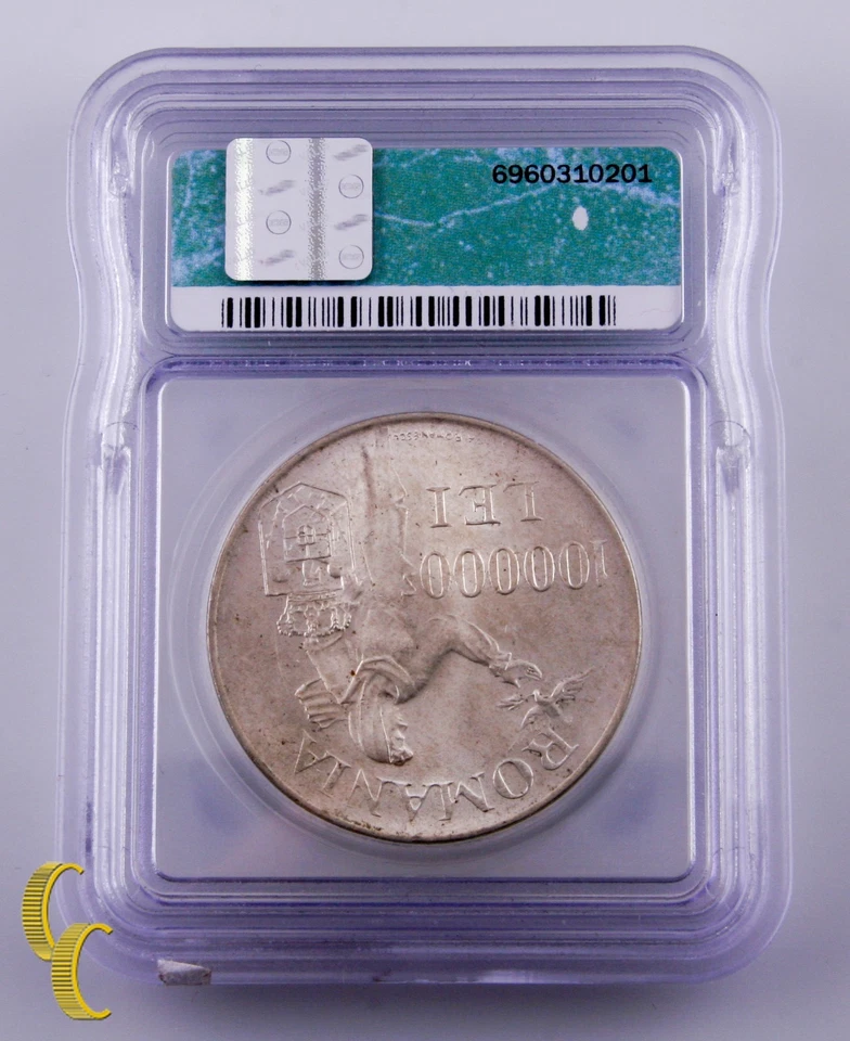 1946 Romania 100k Lei Graded by ICG MS63 - Image 4 of 4