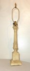 Large antique hand carved alabaster stone marble column electric table lamp