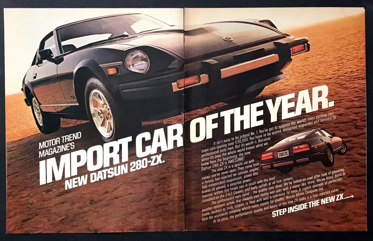 1979 Datsun 280-Z Coupe & Interior photo 
