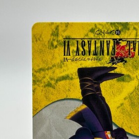 Shadow 54 Final Fantasy VI Card TCG  Games Famicom Collection Japan 1994