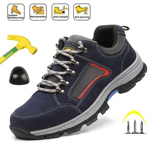 womens steel cap sneakers