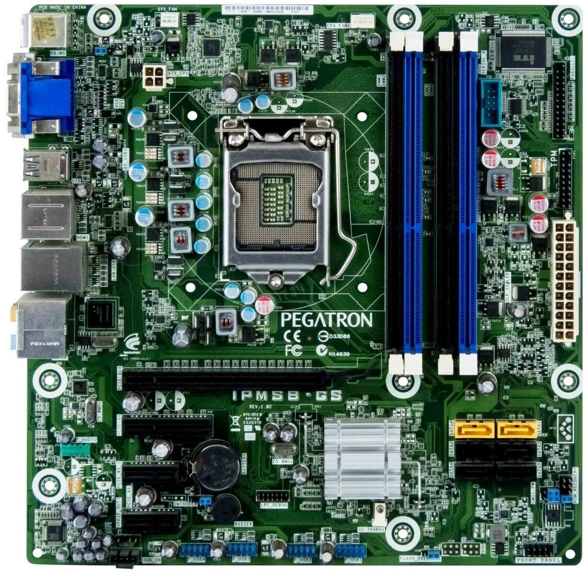 P2218. 【 PEGATRON / IPMSB/H61/0DM 】+【 Core i5-2400 】+【 2GBメモリ 】 /  マザーボード・CPU・メモリセット・