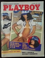 PLAYBOY OCTOBER 1976 Karen Hafter Hope Olson Roone Arledge Patti McGuire RCVR