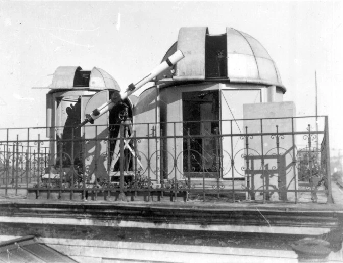 РЕДКИЕ МАРКИ «Астрономическая обсерватория Львовского университета. 250 лет «ПОЛНЫЙ ЛИСТ - Изображение 4 из 4