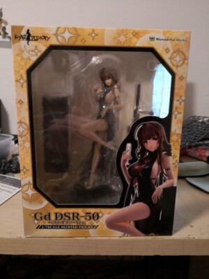 Girls Frontline Gd DSR-50 Figur Wonderful Works
