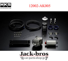 Hks Genuine Oem Super Charger Universal Kit For Multiple Fitting 12002-ak005 Hks Genuine Oem Super Charger Universal Kit For Multiple Fitting 12002-ak005