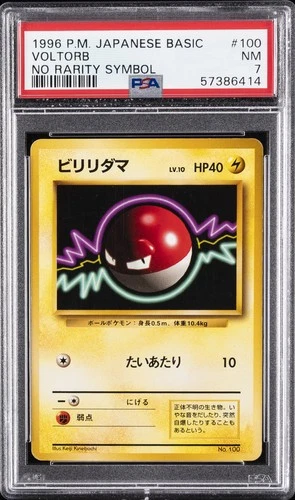 Voltorb PSA 7