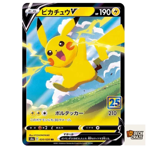 Pikachu V 020/028 S8a: 25th Anniversary Collection for sale | eBay