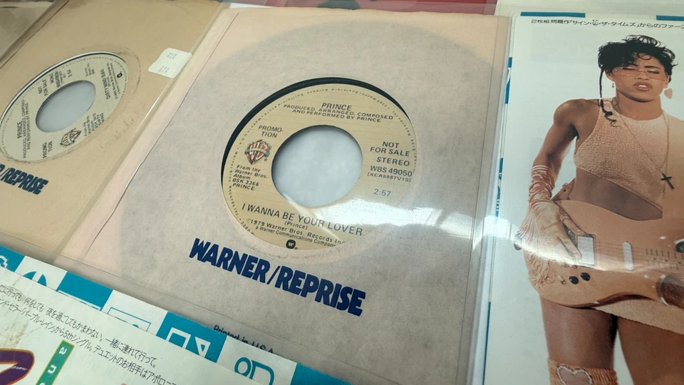 Prince & Associated Artists 7" Vinyl Single Lot Japanese & US Promo 45 RPM VG+ - Bild 2 von 4