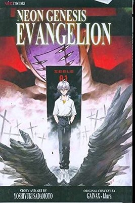 NEON GENESIS EVANGELION, VOL. 11 By Yoshiyuki Sadamoto *Excellent Condition*