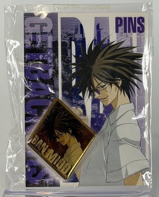 GET BACKERS COLLECTIBLE PIN - BAN MIDO