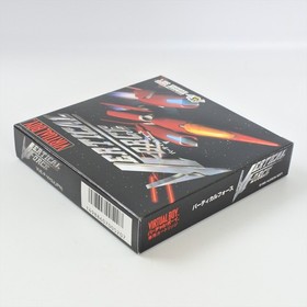 VERTICAL FORCE Brand NEW Virtual Boy Nintendo 2314 vb