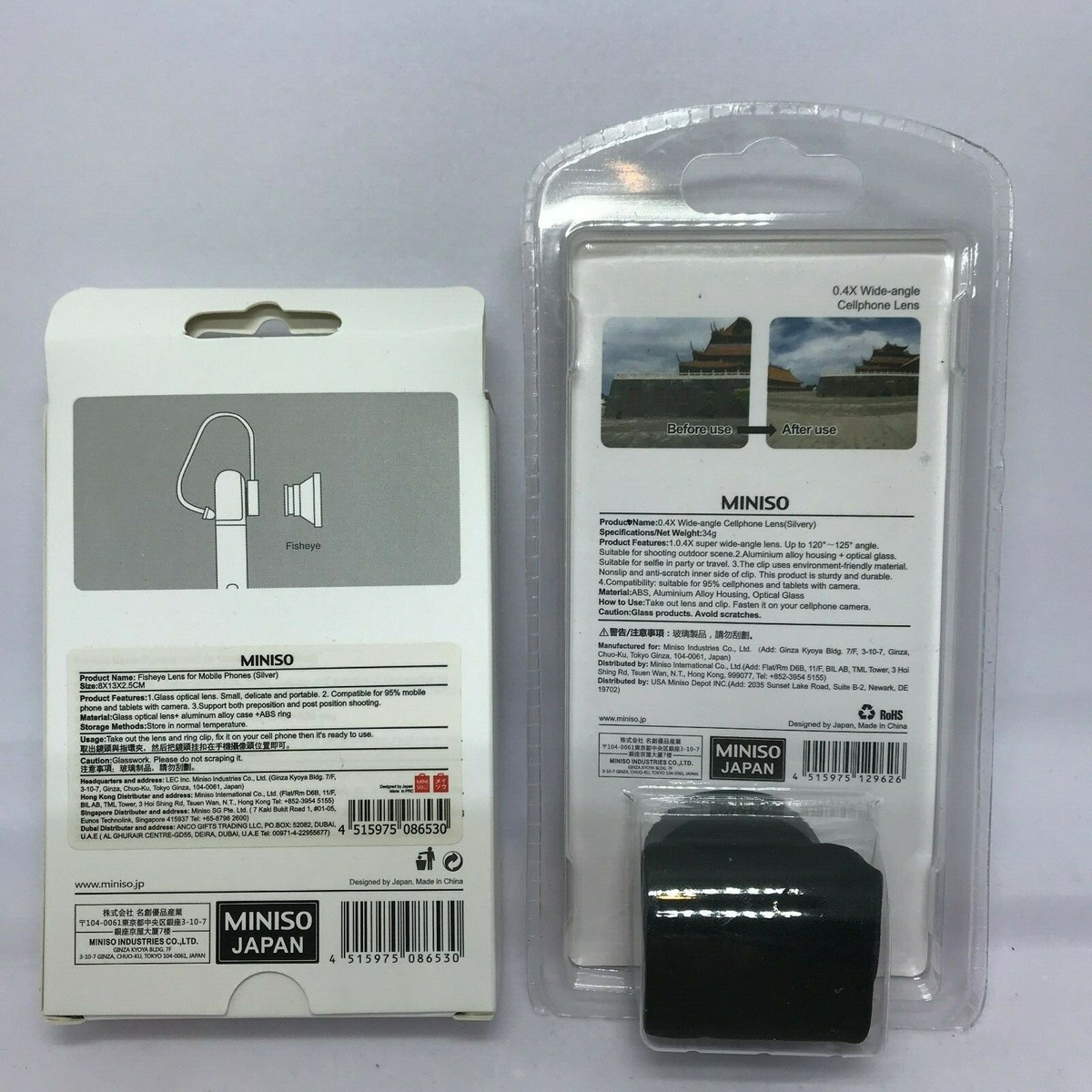 Miniso Australia Fisheye Miniso Miniso Wide Angle Fish Eye Clip