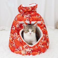 Cat Carrier Plush Backpack Pet Crate Japanese Nest Blessing Bag Sleeping Bed
