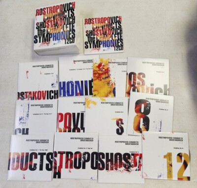 Dmitri Shostakovich 1906-1975 Complete Symphonies CD Box Set BE | eBay