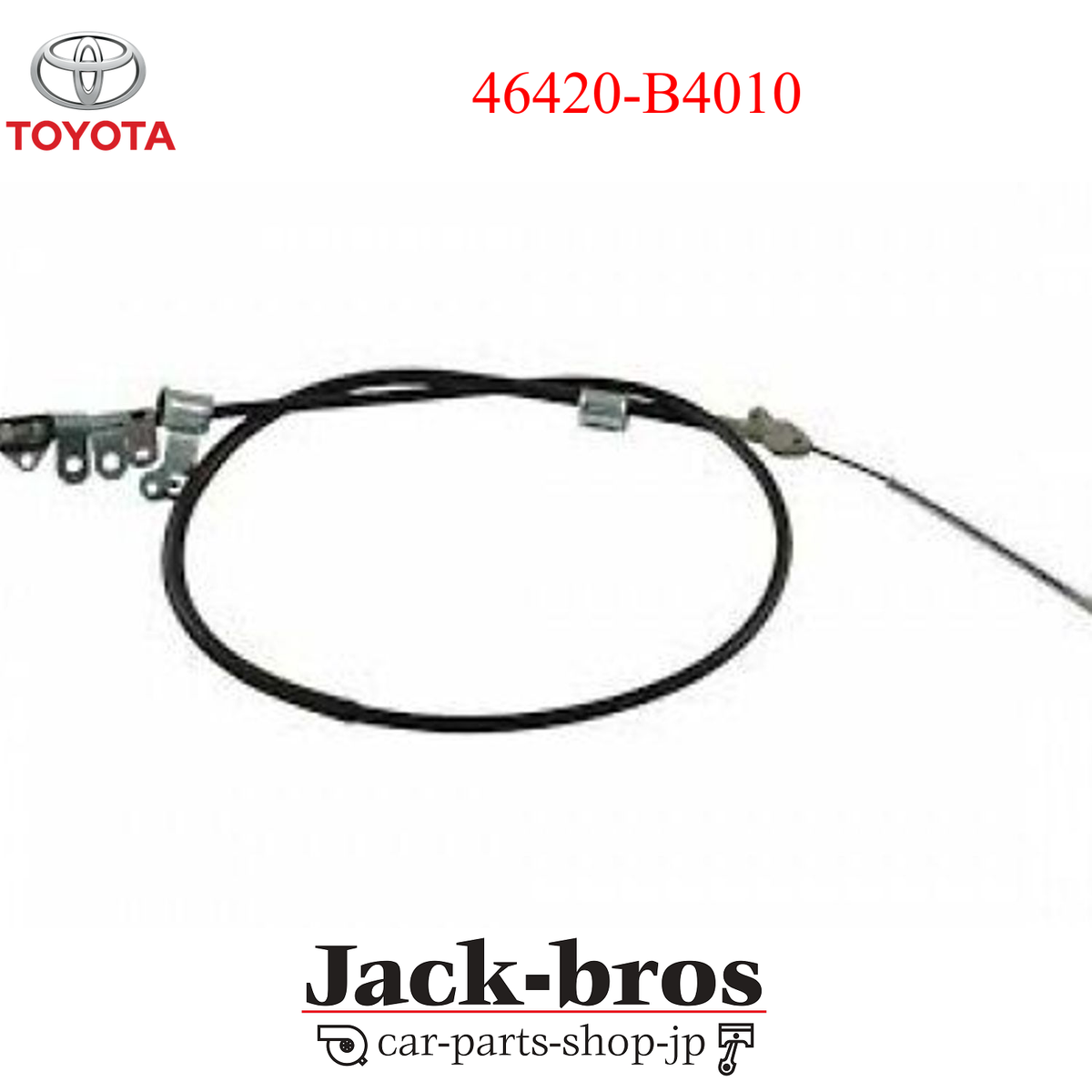 Toyota Genuine OEM Cable assy, parking brake, no.2 RUSH J200E