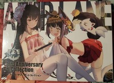 Azur Lane Third Anniversary Art Collection (n...
