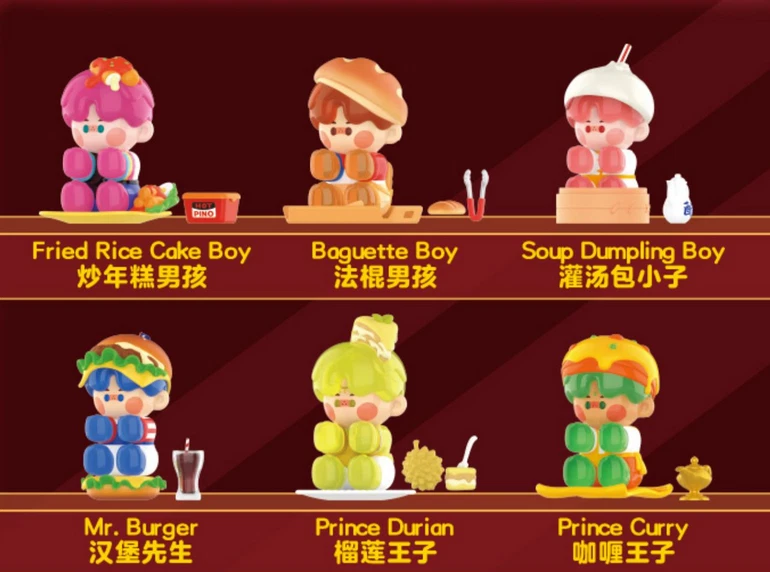 PINO JELLY DELICACIES WORLDWIDE Series 100%AUTHENTIC Blind Box Figures toy! - Image 3 of 4