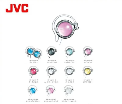 JVC Victor HP-AL102 Ear-Hook Stereo Headphones – 11 Color Variations – Japan