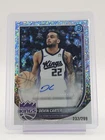 DEVIN CARTER 2025-26 BOWMAN CHROME SPECKLE AUTO /299 #BCA-DC KINGS Q7302