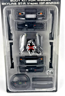 xmods スカイライン RC ADVENTURES - Nissan Skyline - I get my first XMods Car