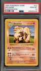 Pokemon Arcanine Base Set Shadowless 23/102 PSA 10 Gem Mint