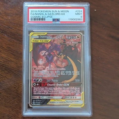 eBay
