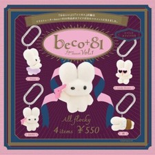 Beco+81 Figure Mascot Vol.1 Capsule toy All 4 Types complete Set Gacha Japan