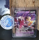 Carte Pokémon EB12 Tempête Argentée MYSDIBULE V 070/195 / sleeve & Toploader 
