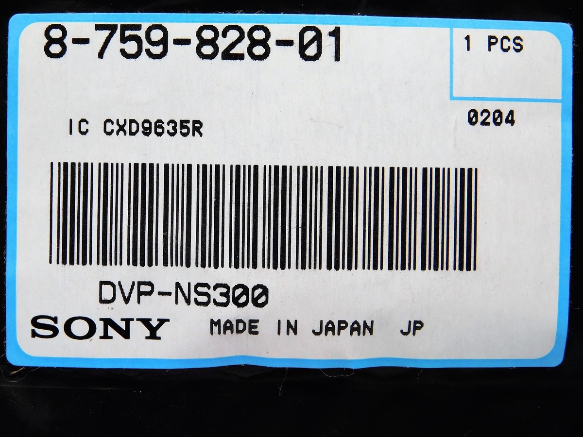 CXD9635R / 8-759-828-01 / IC / SURFACE MOUNT / 1 PIECE (QZTY) | eBay
