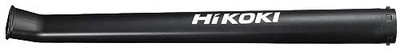 HiKOKI Rechargeable Blower RB18DC Garden Nozzle 379252