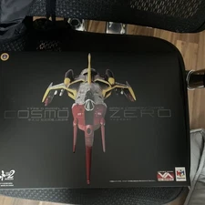 Variable Action Hi-Spec Zero52 Space Carrier-On-Fighter Cosmo 1
