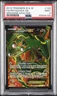2012 POKEMON BLACK & WHITE DRAGONS EXALTED #123 FULL ART/RAYQUAZA EX PSA 9