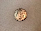 1893 Morgan Silver Dollar