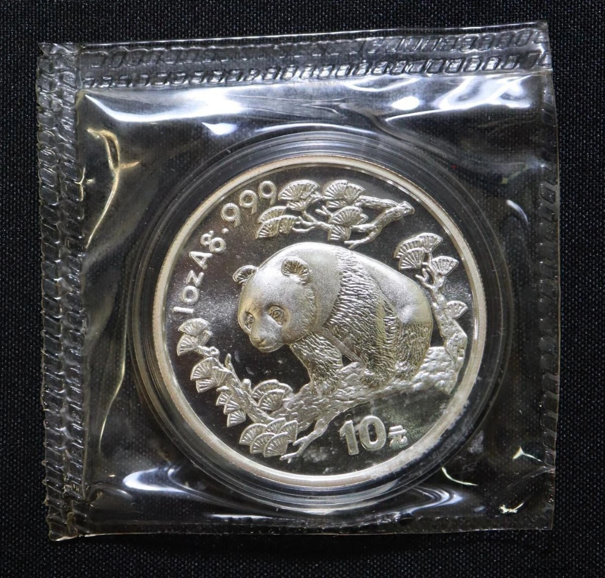 1997 Chinese Coins for sale | eBay