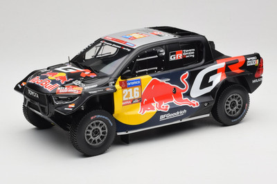 18RMC238B Toyota GR DKR Hilux Evo n216 S. Quintero / D. Zenz Rally Dakar 2024 IX