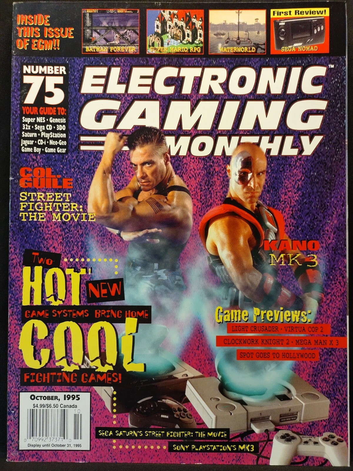 Electronic Gaming Monthly EGM Video Game Magazine 75 October 1995 MK3