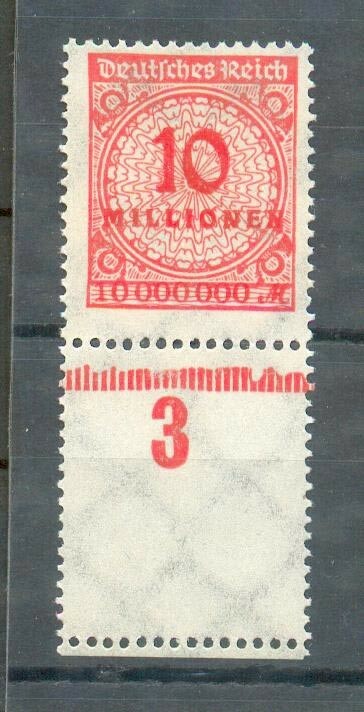Dr-Infla 318 Full Empty Field** Mnh Mint Never Hinged (X3031)