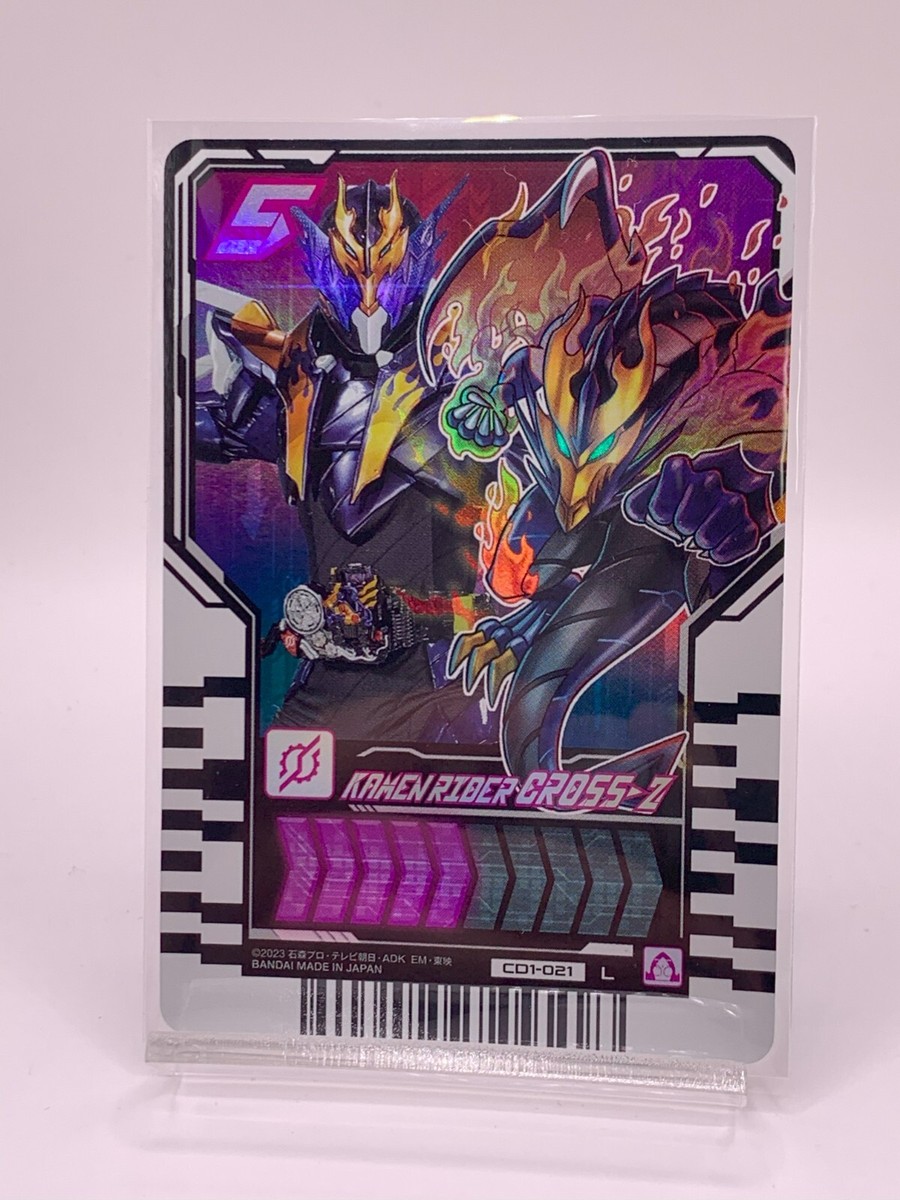 Unsealed Gotchard Ride Chemy Card Wafer:01 CD1-021 Legend Rider
