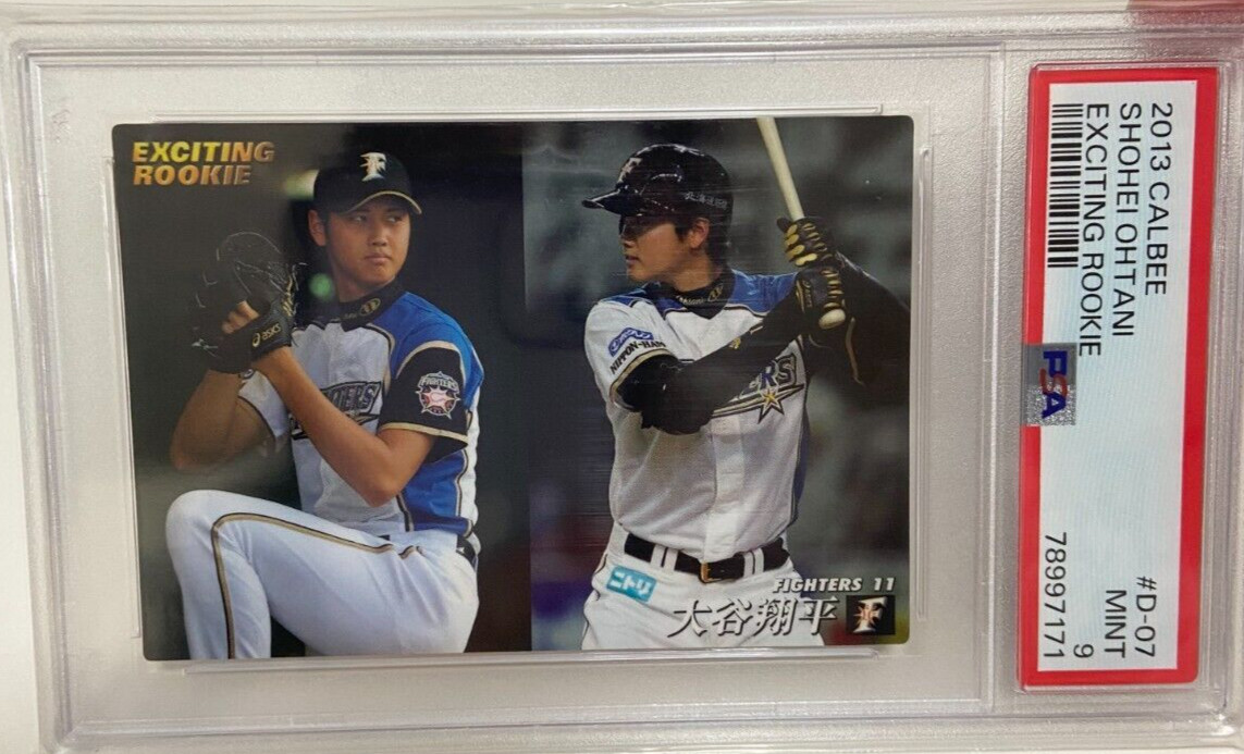 Shohei Ohtani 2013 Calbee Exciting Rookie PSA9 MINT RC Nippon-Ham #D-07 t154
