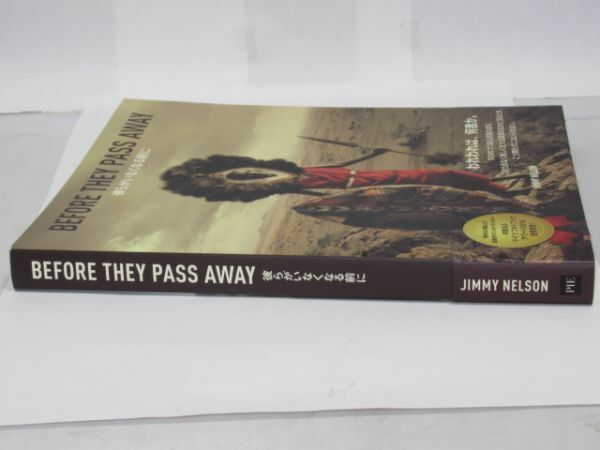 ジミー ネルソン before they pass away Before They Pass Away by Jimmy Nelson | Goodreads