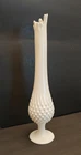 VINTAGE WHITE MILK GLASS HOBNAIL TALL SWUNG VASE 9 ROUNDED FINGER TOP 15" TALL