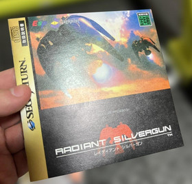 Radiant Silvergun Sega Saturn From japan