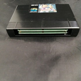 NEO GEO Software Model Number Art of Fighting 2 SKE