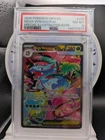 2025 Pokemon Mega Evolutions Mega Venusaur EX! SIR! English! PSA 8! #177/132!
